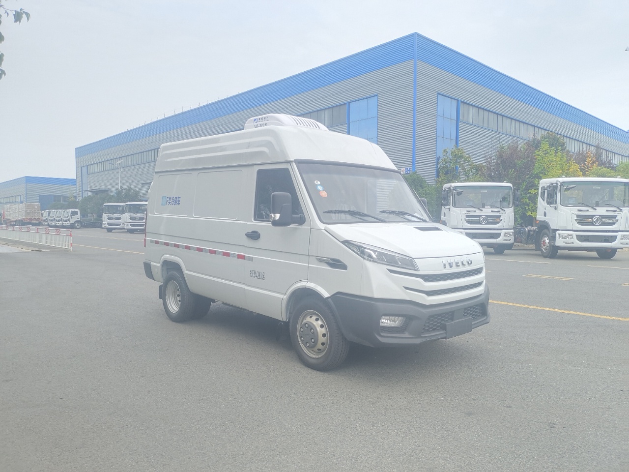 依維柯短軸冷藏車