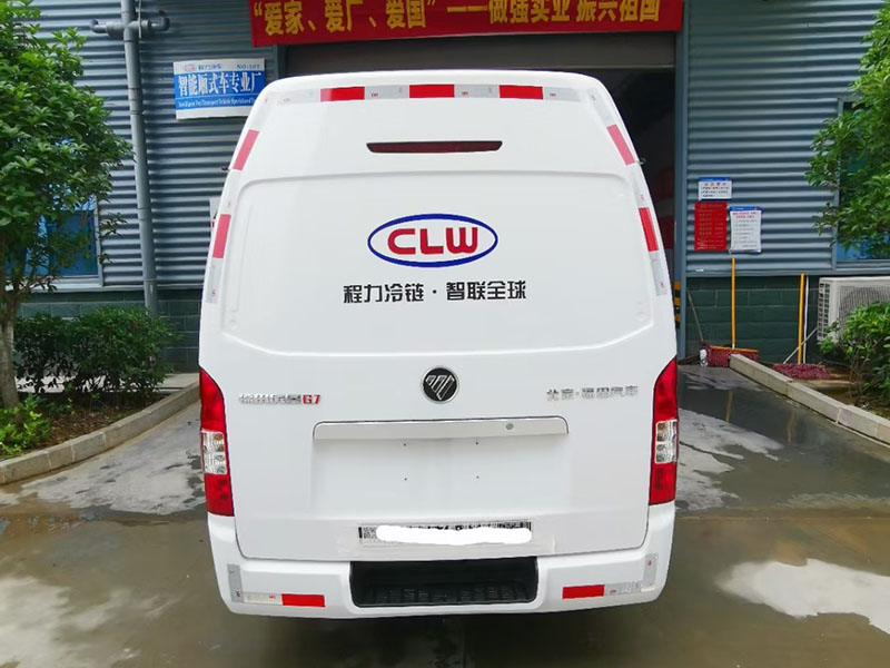 福田風(fēng)景G7冷藏車(chē)