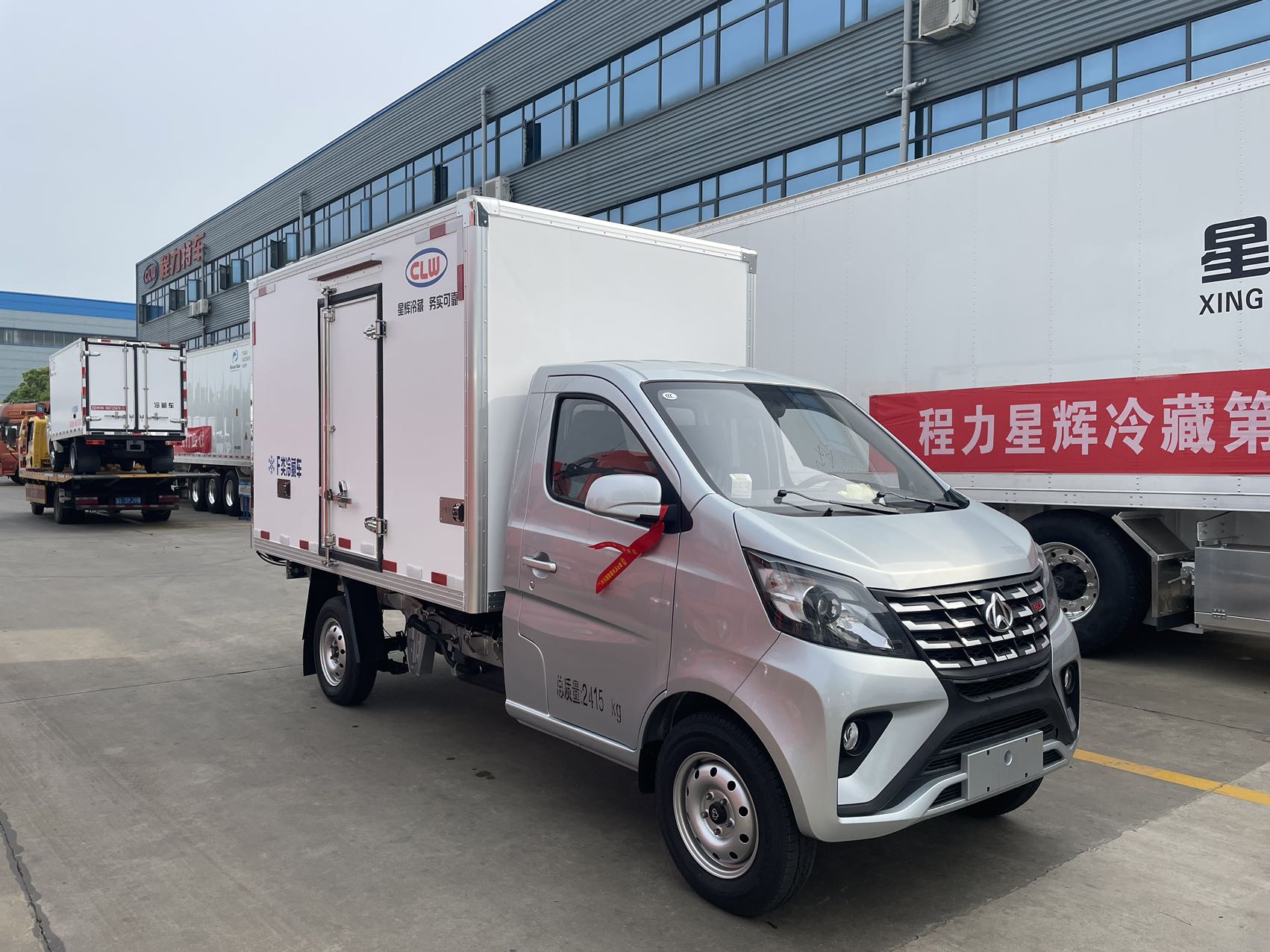 長安新星卡單輪2.8米冷藏車