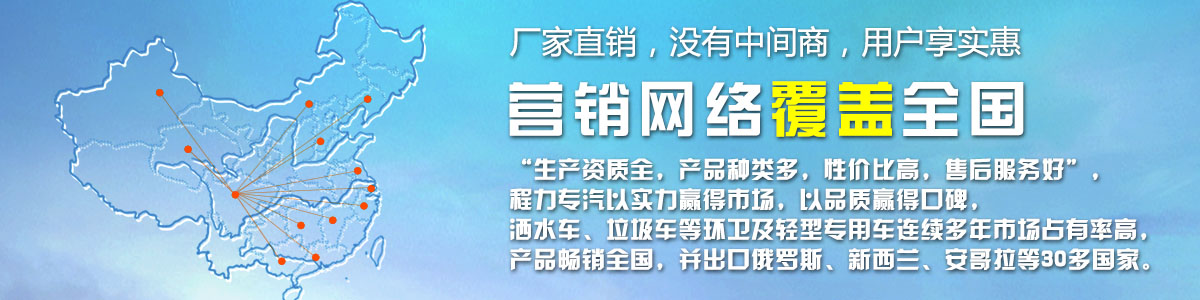 廠家直銷，沒(méi)有中間商